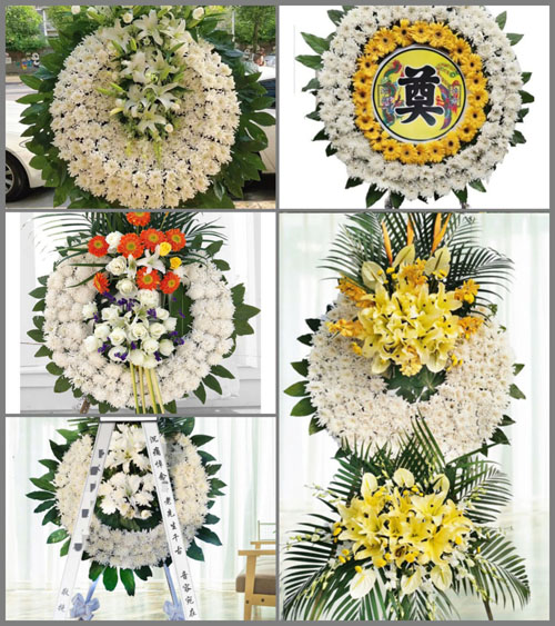 浙江省绍兴嵊州市金庭镇高龙村花圈速递